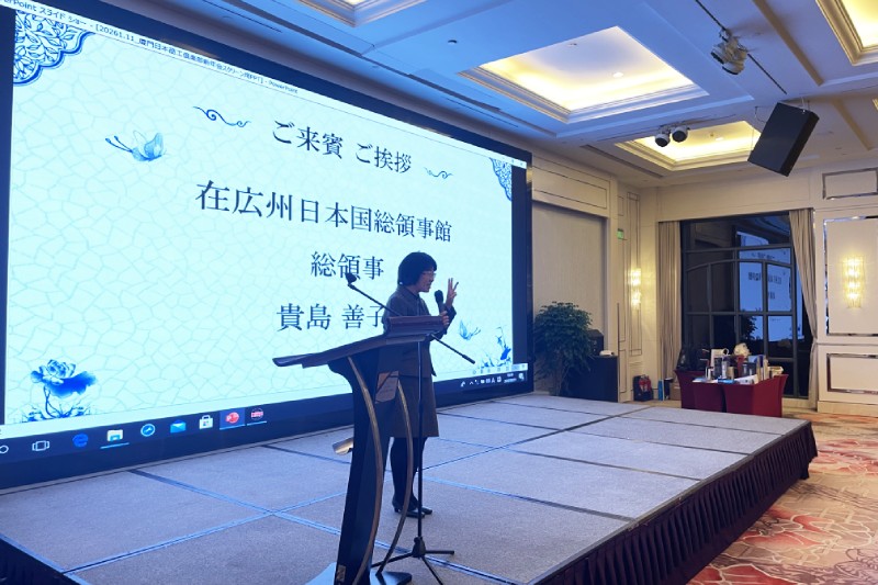 貴島総領事　ご挨拶