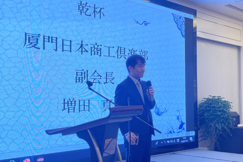 増田副会長　乾杯